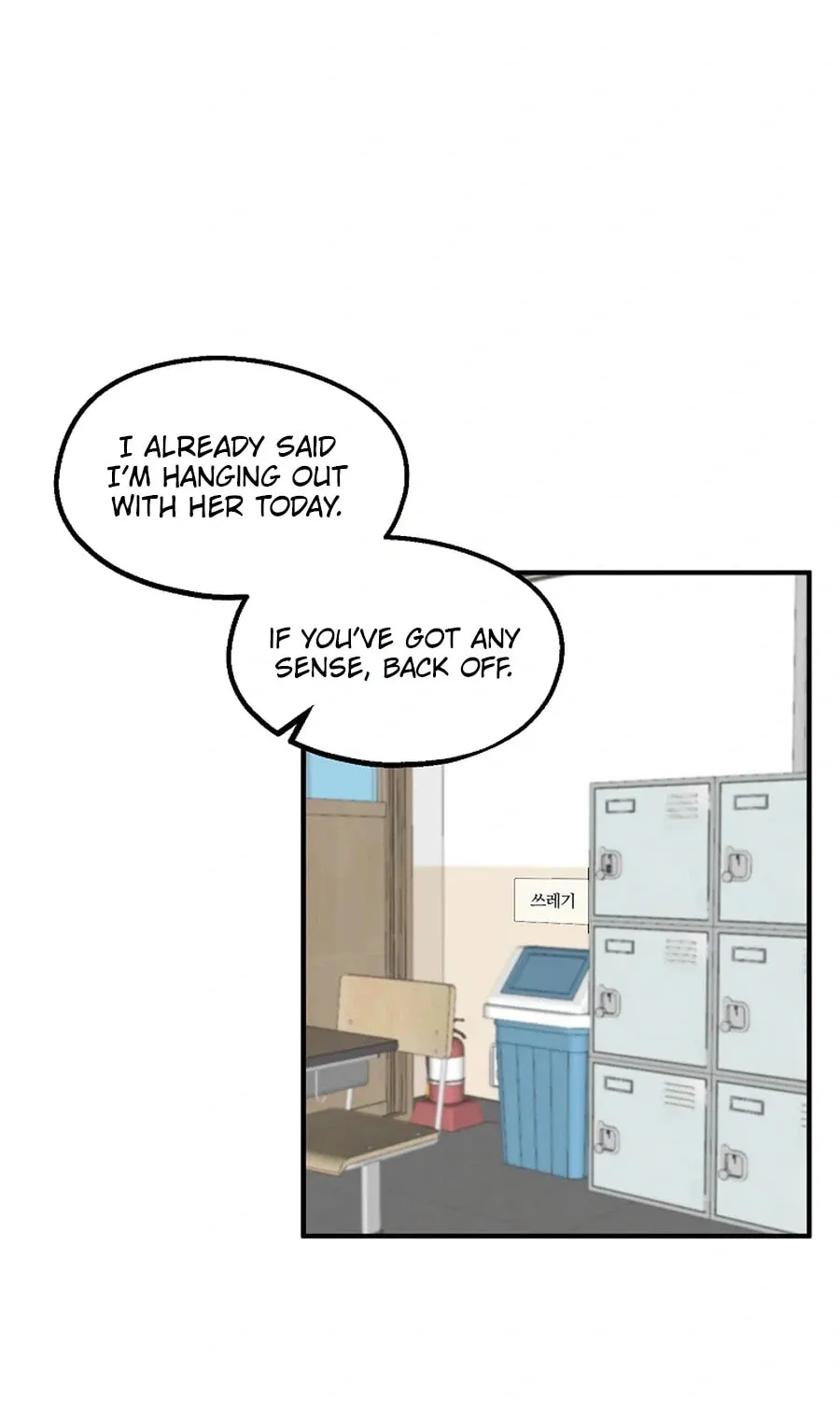 I Only Love Hana - Chapter 32 - Page 55
