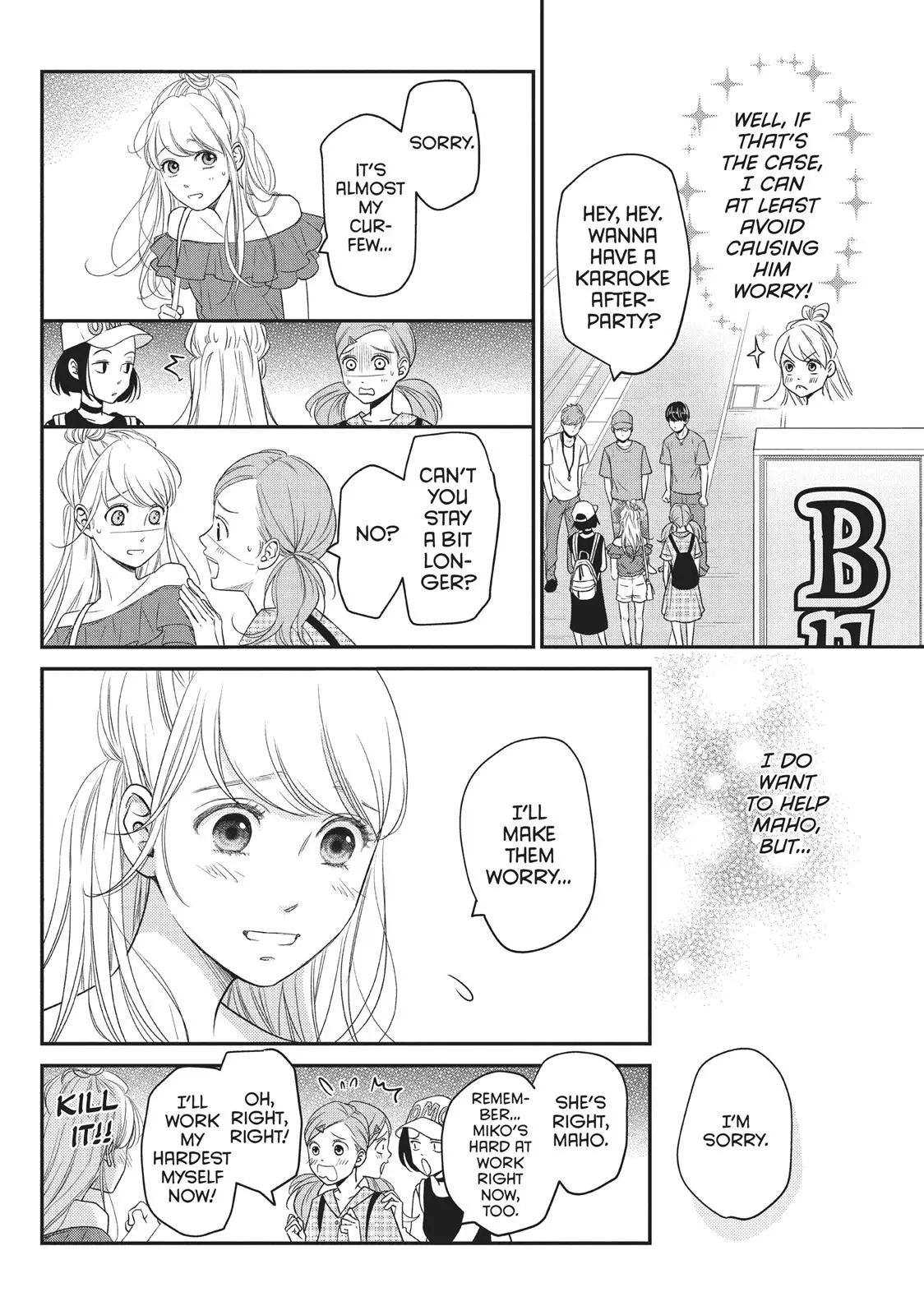 Living-Room Matsunaga-san - Chapter 8 - Page 24