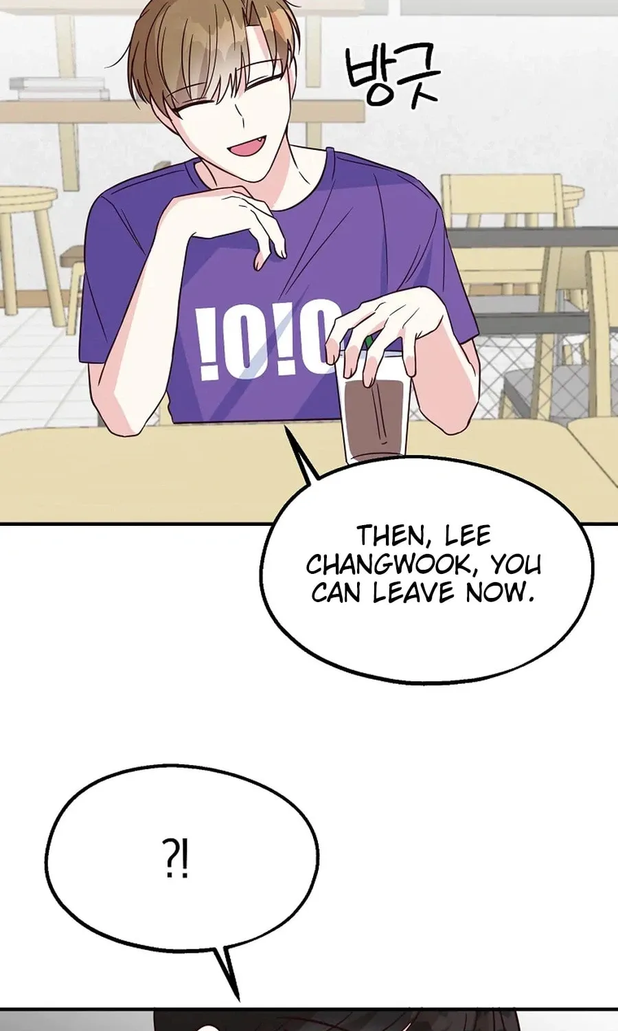 I Only Love Hana - Chapter 32 - Page 81