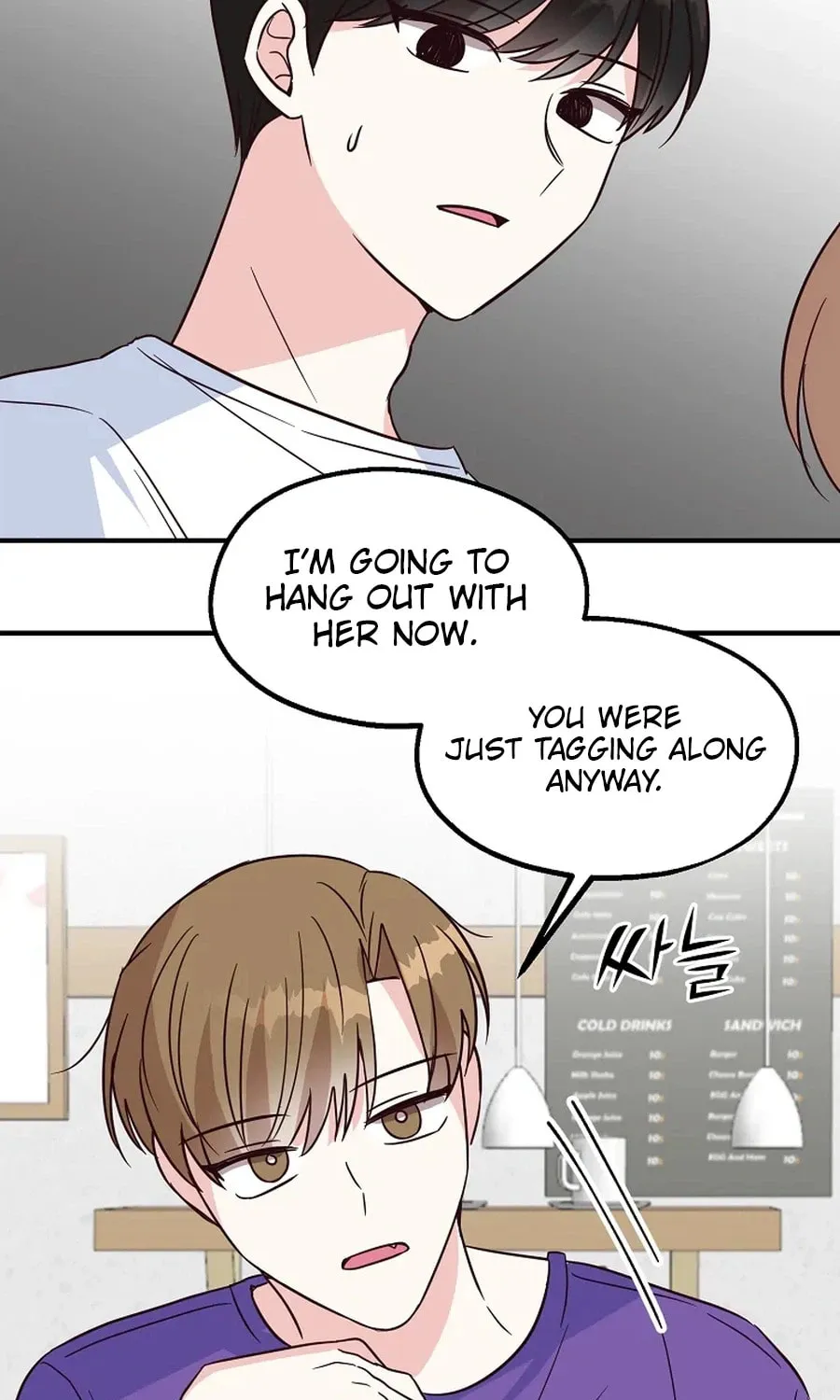 I Only Love Hana - Chapter 32 - Page 82