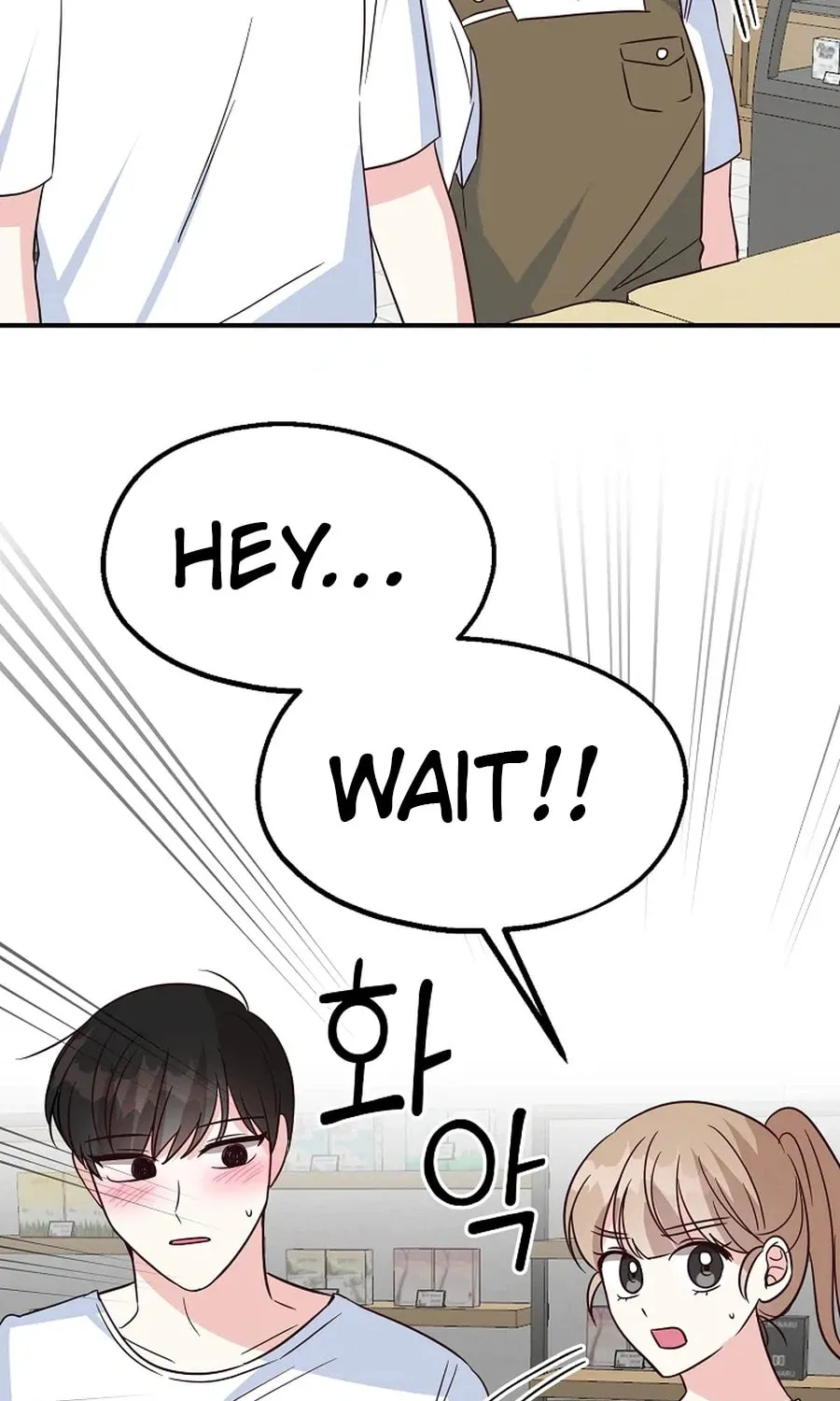 I Only Love Hana - Chapter 32 - Page 85