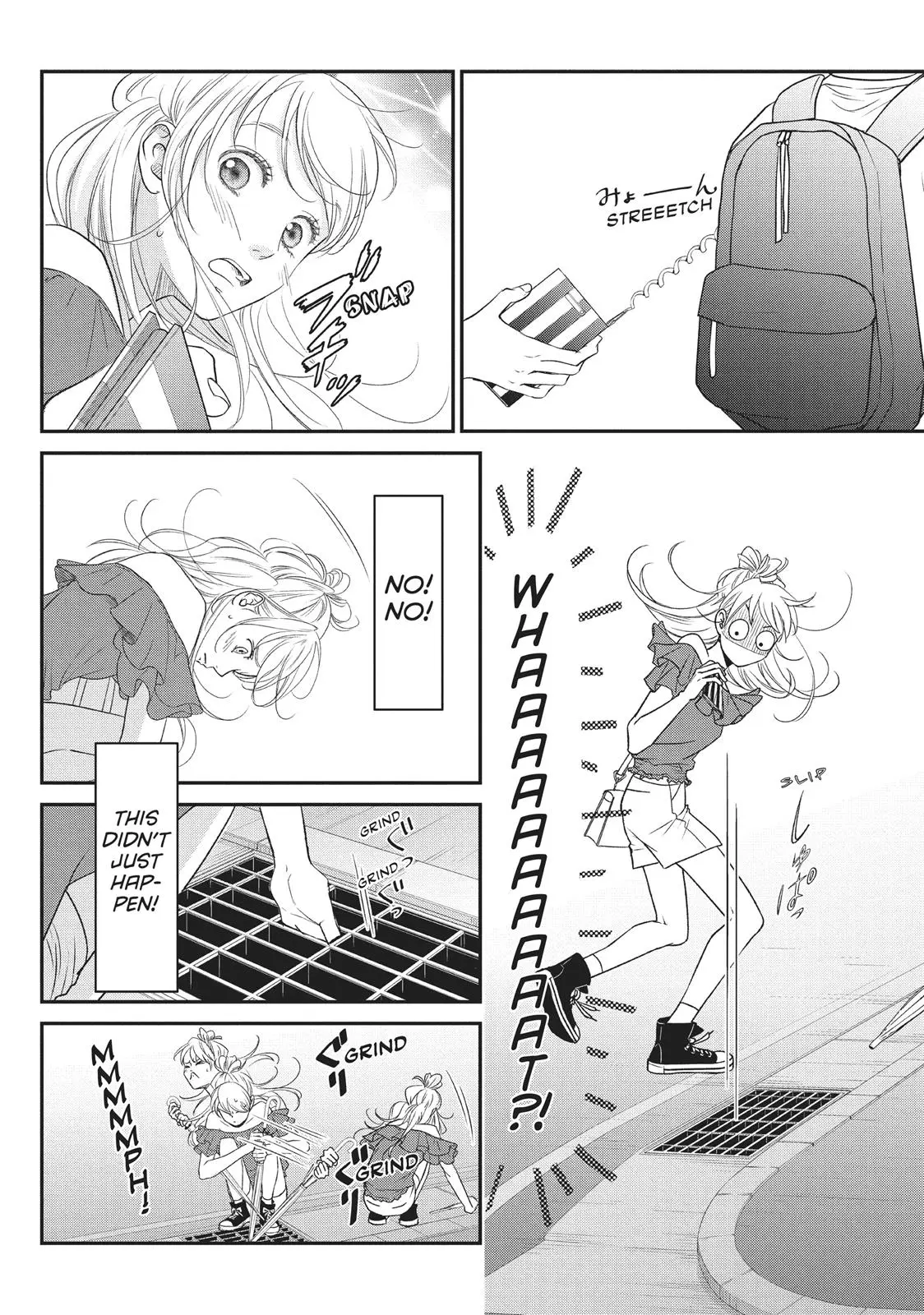 Living-Room Matsunaga-san - Chapter 8 - Page 26