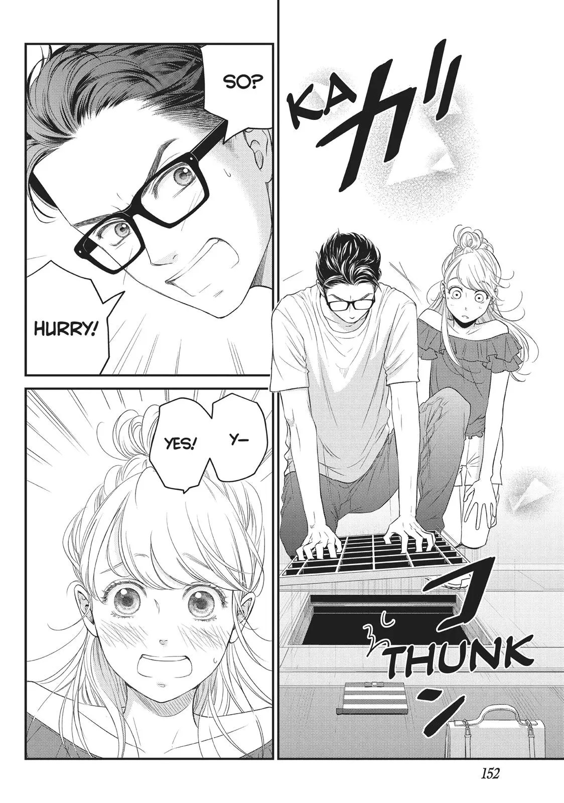 Living-Room Matsunaga-san - Chapter 8 - Page 32