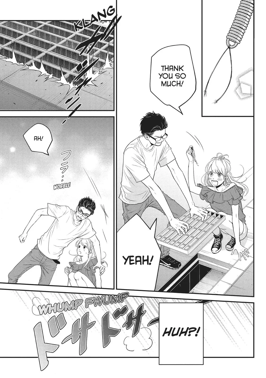 Living-Room Matsunaga-san - Chapter 8 - Page 33