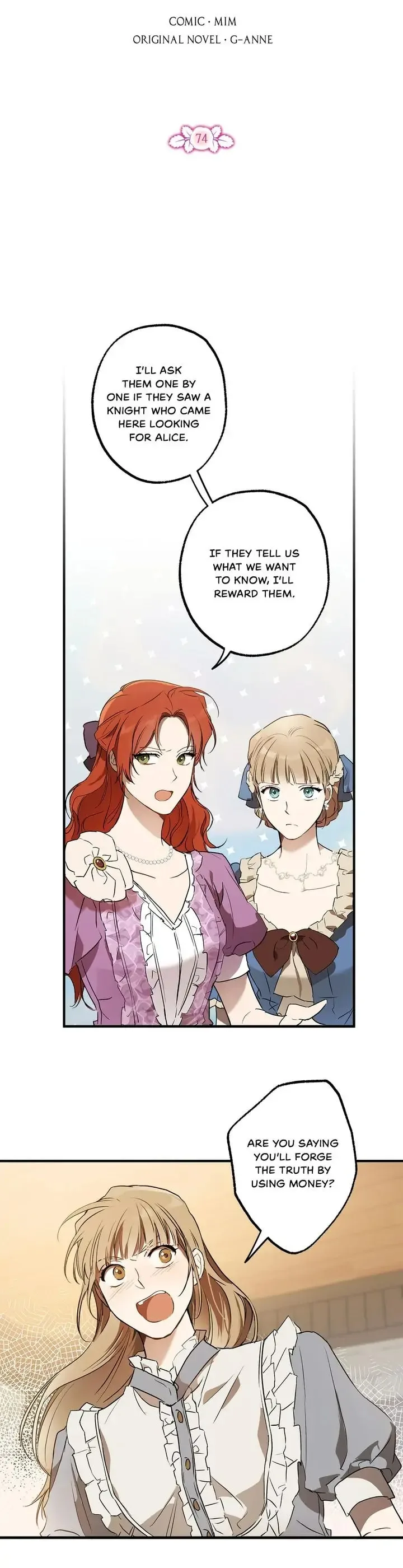 It Was All a Mistake - Chapter 74 - Page 3