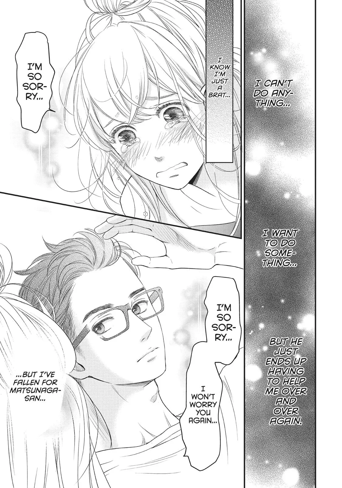Living-Room Matsunaga-san - Chapter 8 - Page 35