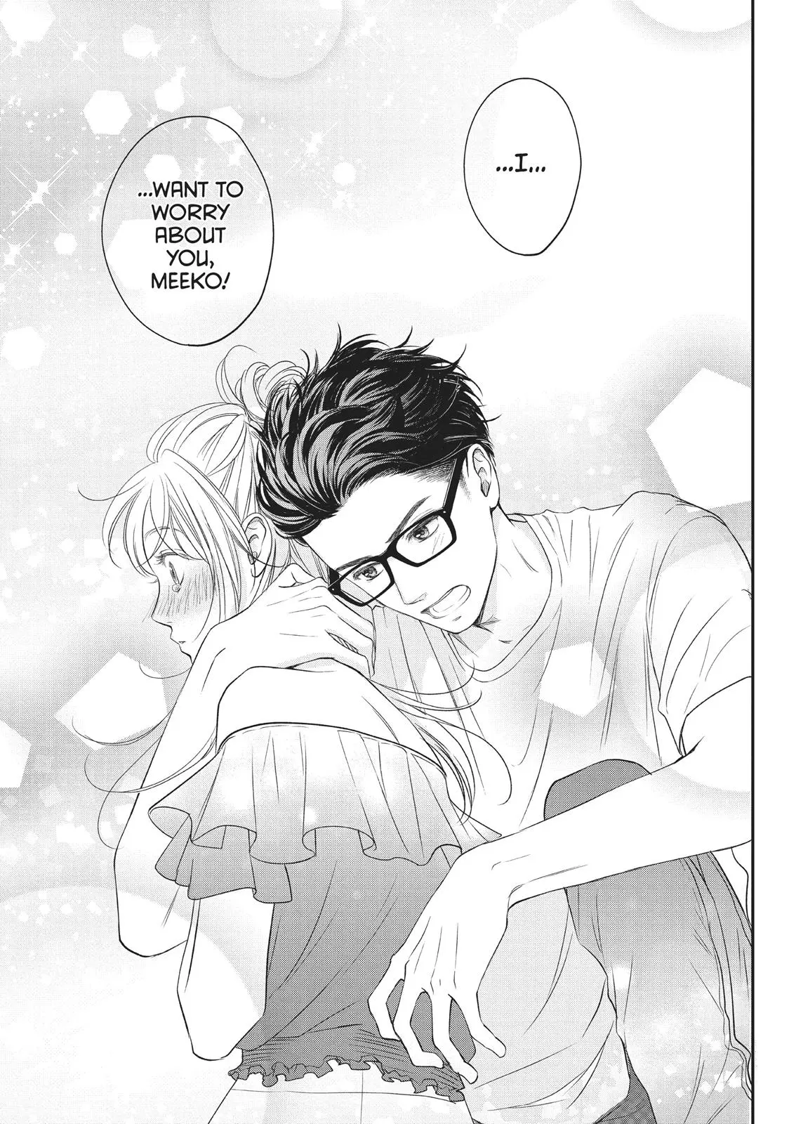 Living-Room Matsunaga-san - Chapter 8 - Page 37