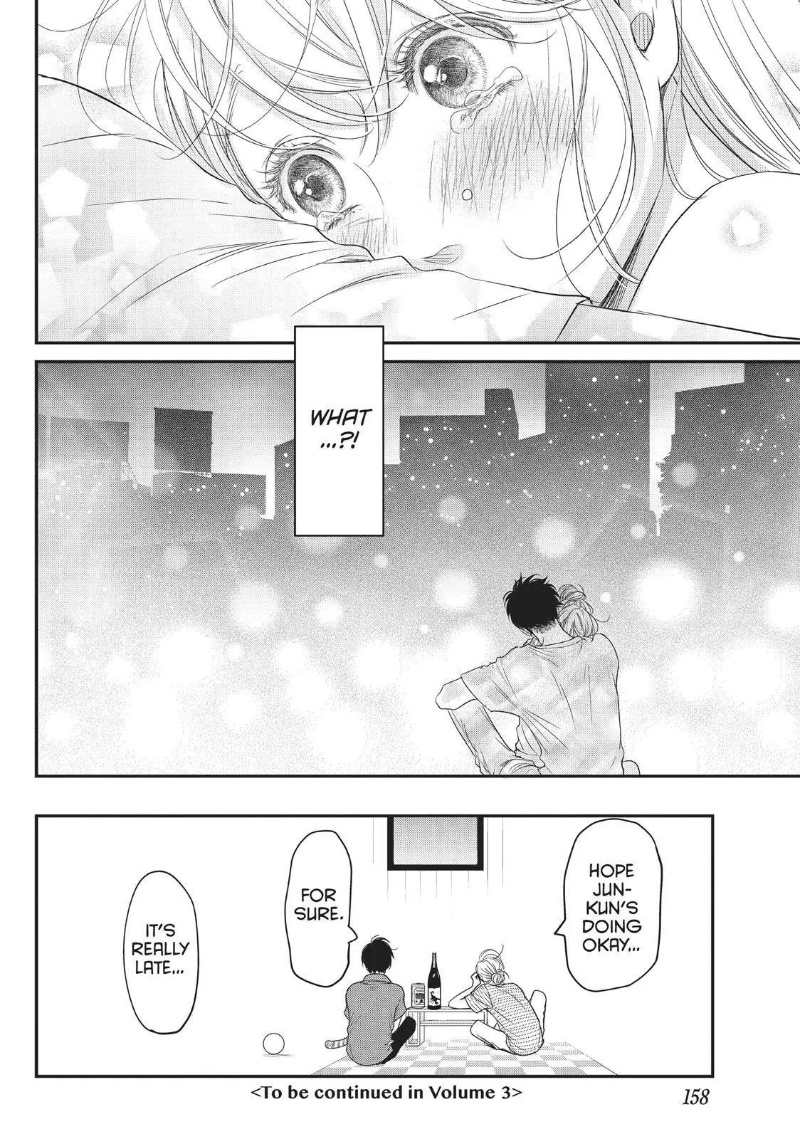 Living-Room Matsunaga-san - Chapter 8 - Page 38