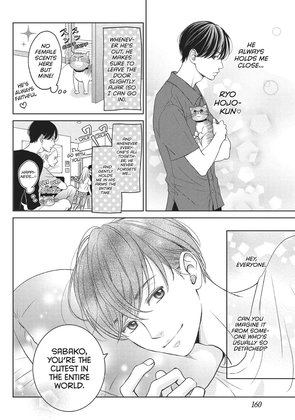 Living-Room Matsunaga-san - Chapter 8 - Page 40