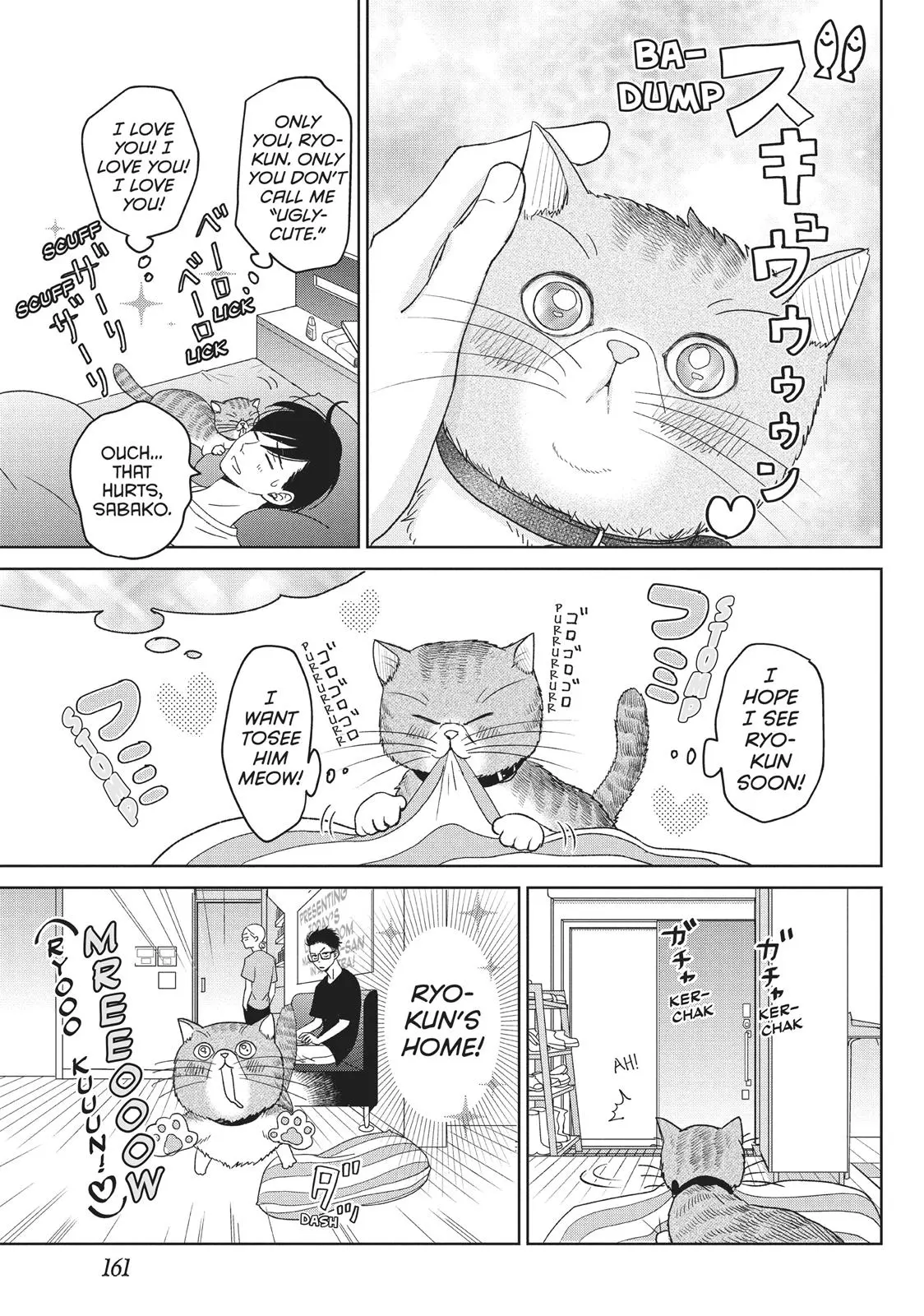 Living-Room Matsunaga-san - Chapter 8 - Page 41