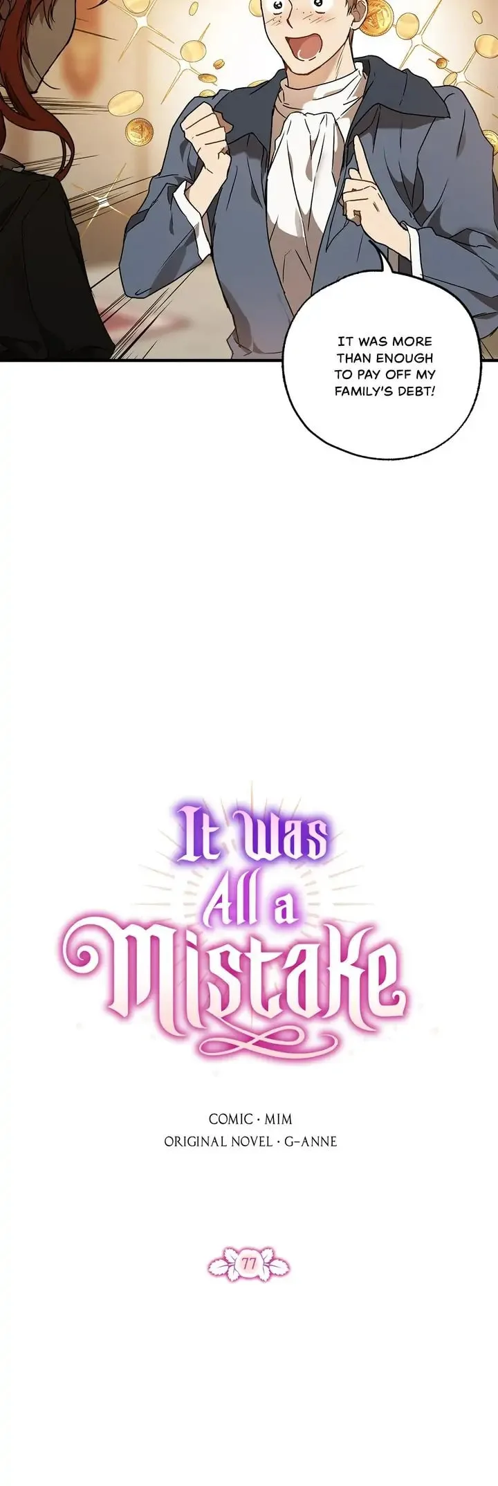 It Was All a Mistake - Chapter 77 - Page 6