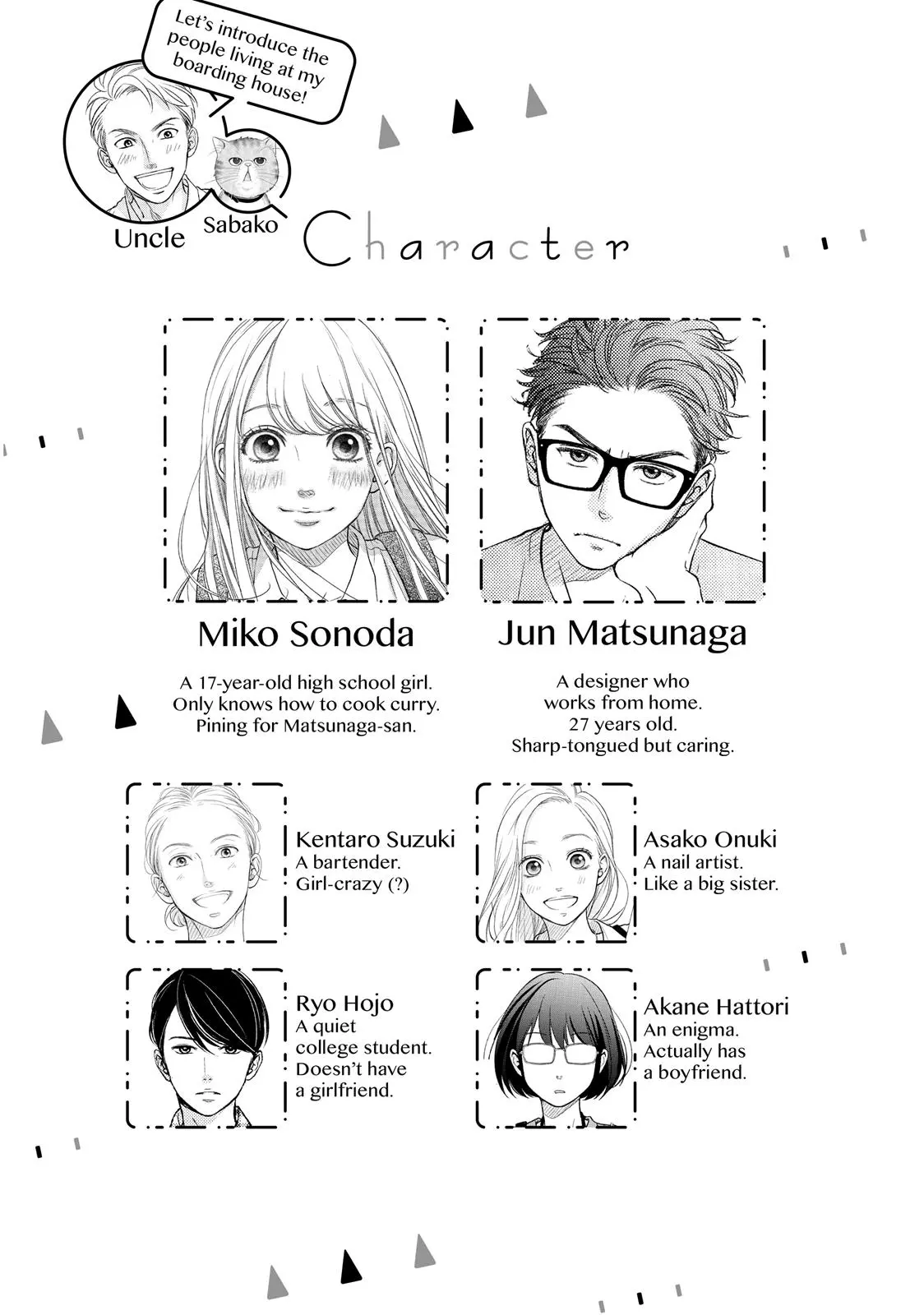 Living-Room Matsunaga-san - Chapter 9 - Page 4