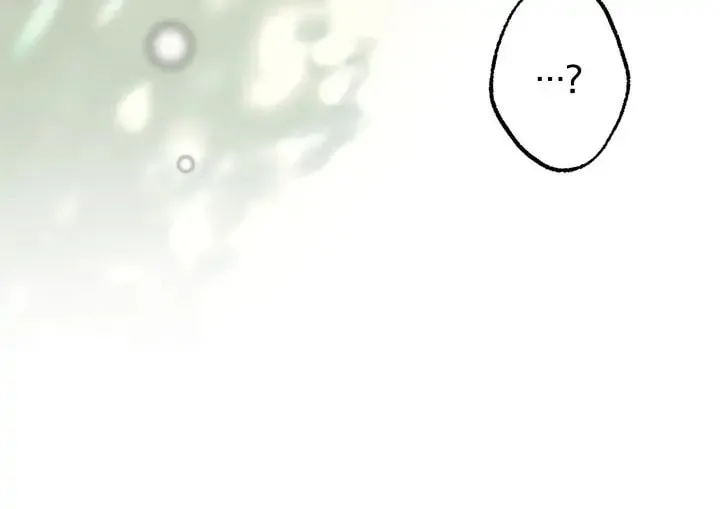 It Was All a Mistake - Chapter 79 - Page 6