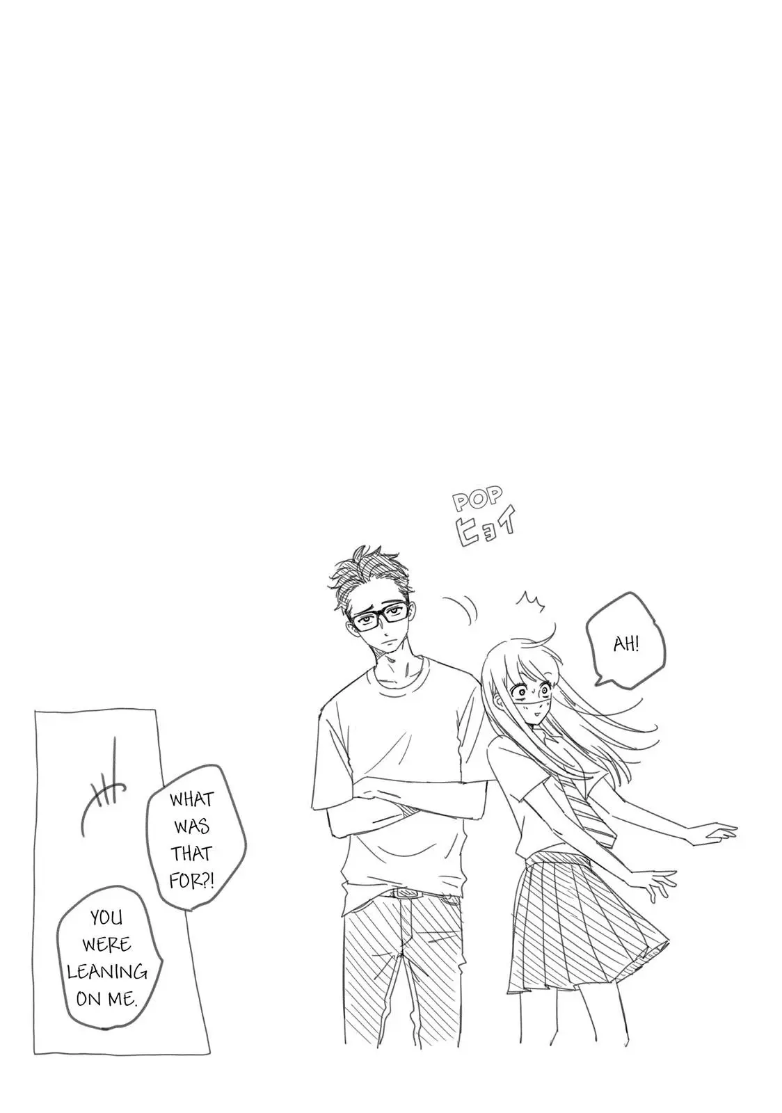 Living-Room Matsunaga-san - Chapter 9 - Page 7