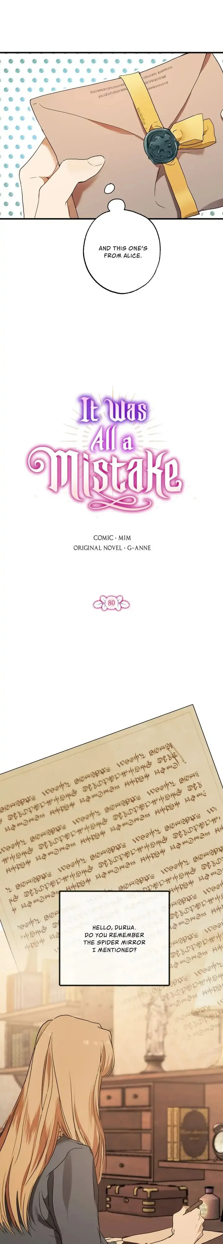 It Was All a Mistake - Chapter 80 - Page 4