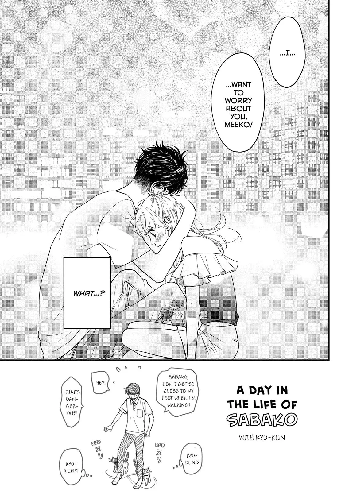 Living-Room Matsunaga-san - Chapter 9 - Page 8