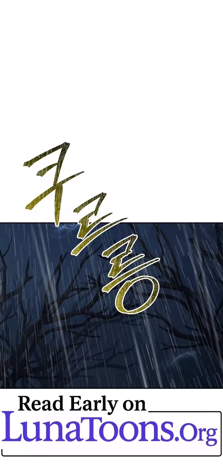 At the End of Resentment, Pure Love Remains - Chapter 14 - Page 1