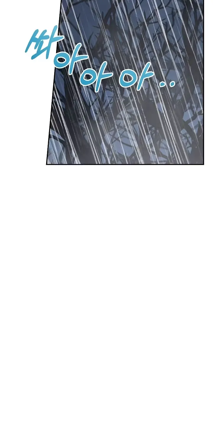 At the End of Resentment, Pure Love Remains - Chapter 14 - Page 6