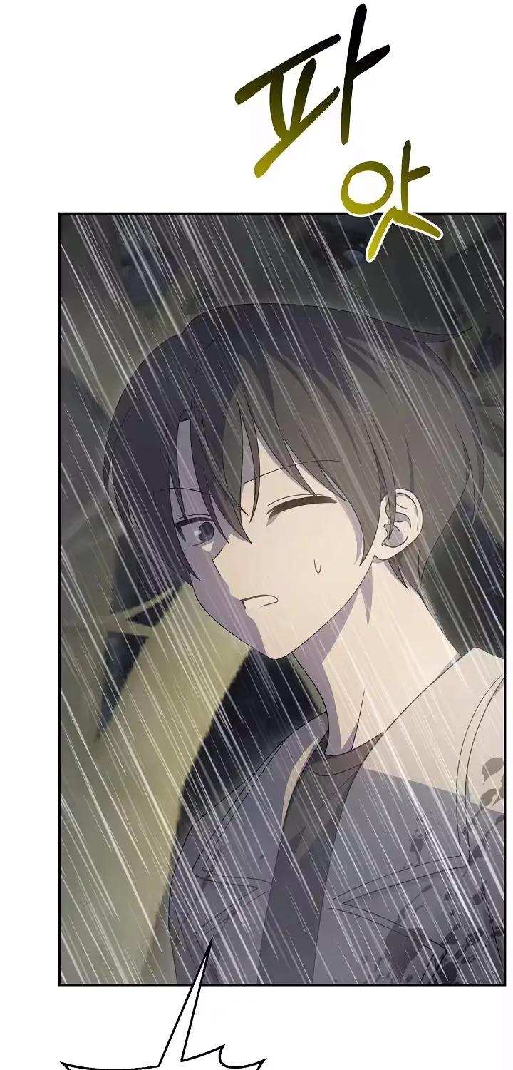 At the End of Resentment, Pure Love Remains - Chapter 14 - Page 11