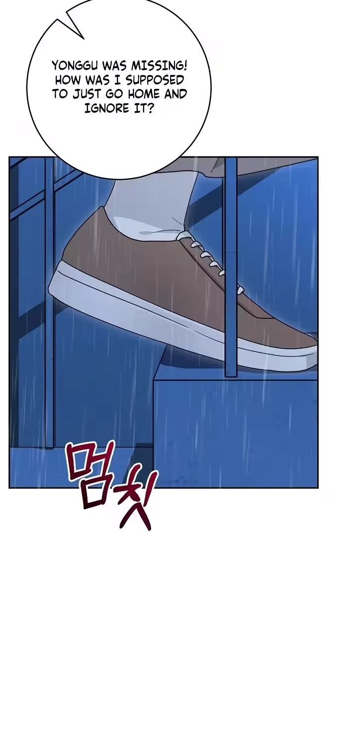 At the End of Resentment, Pure Love Remains - Chapter 14 - Page 25