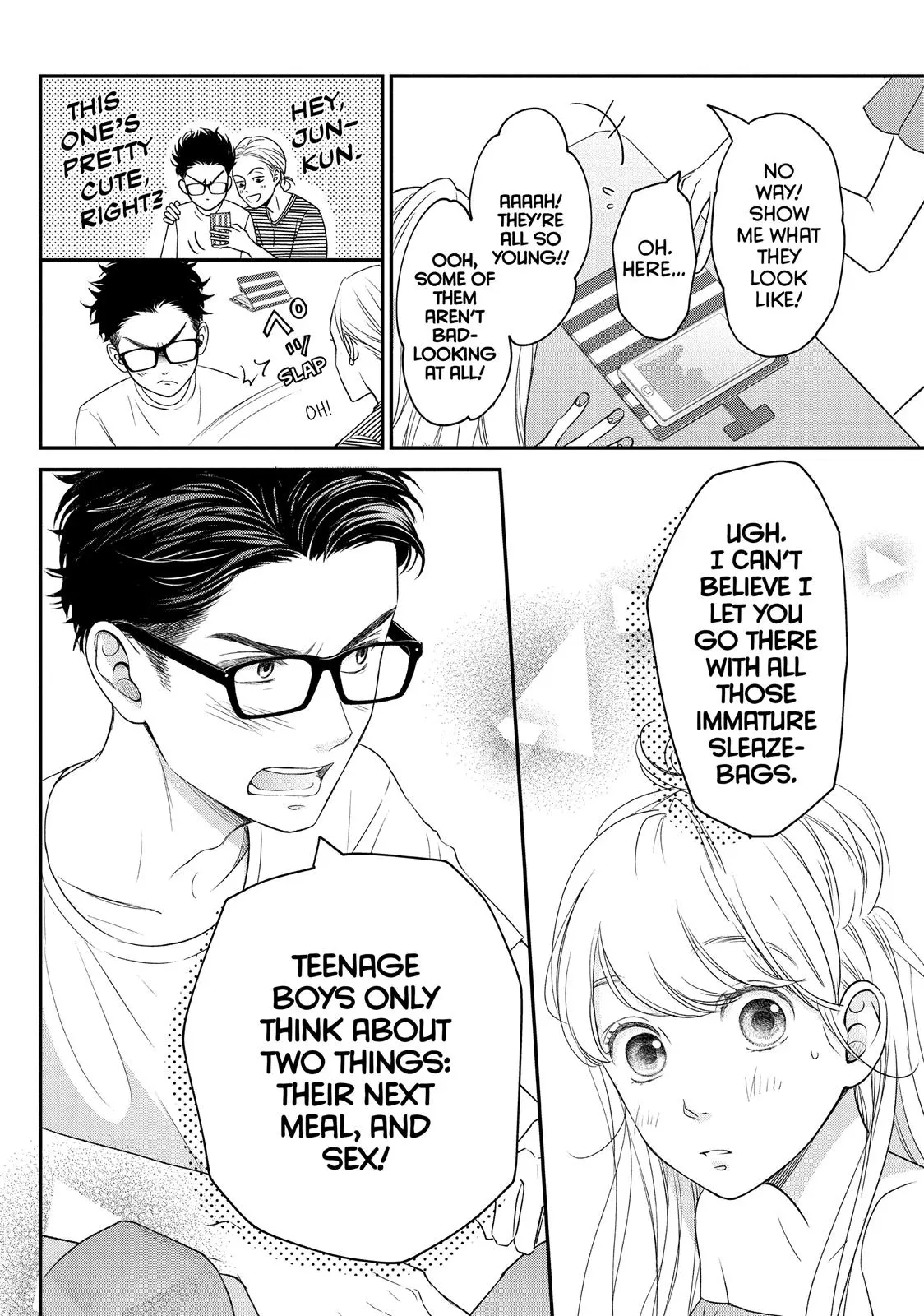 Living-Room Matsunaga-san - Chapter 9 - Page 13