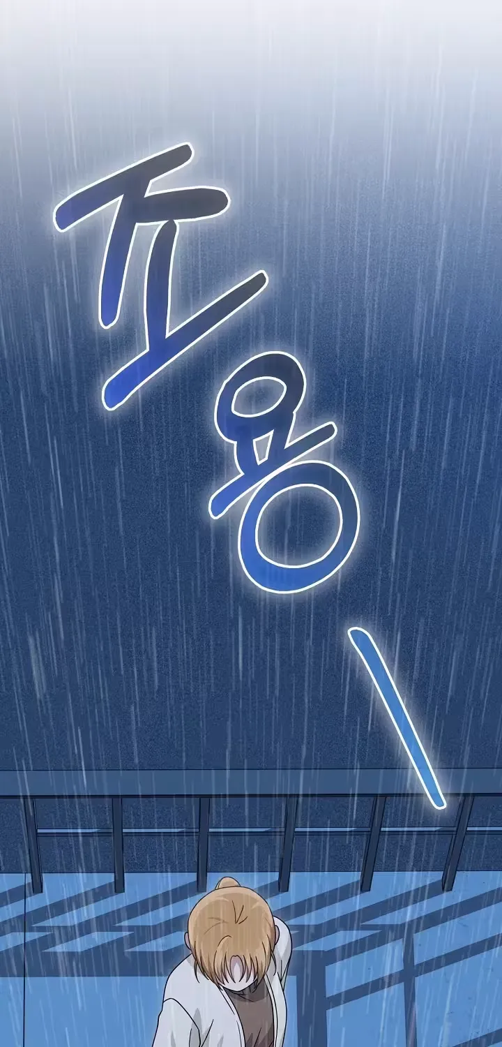 At the End of Resentment, Pure Love Remains - Chapter 14 - Page 29