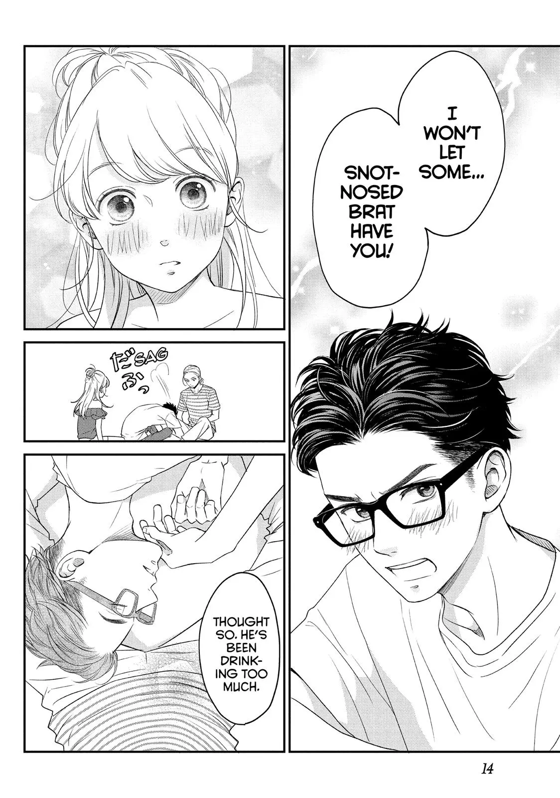 Living-Room Matsunaga-san - Chapter 9 - Page 15