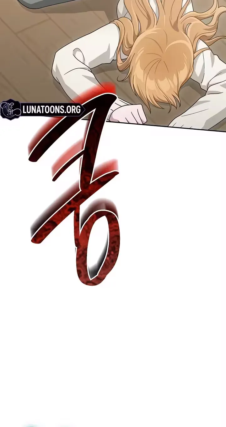 At the End of Resentment, Pure Love Remains - Chapter 14 - Page 50