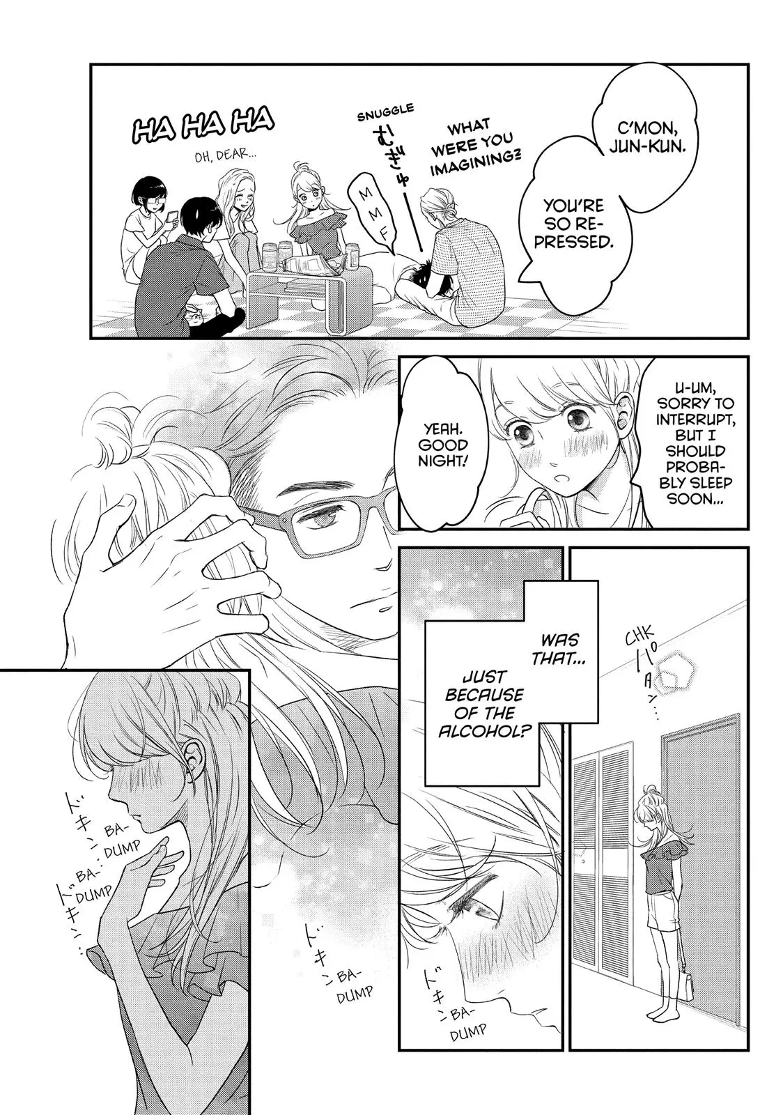 Living-Room Matsunaga-san - Chapter 9 - Page 16