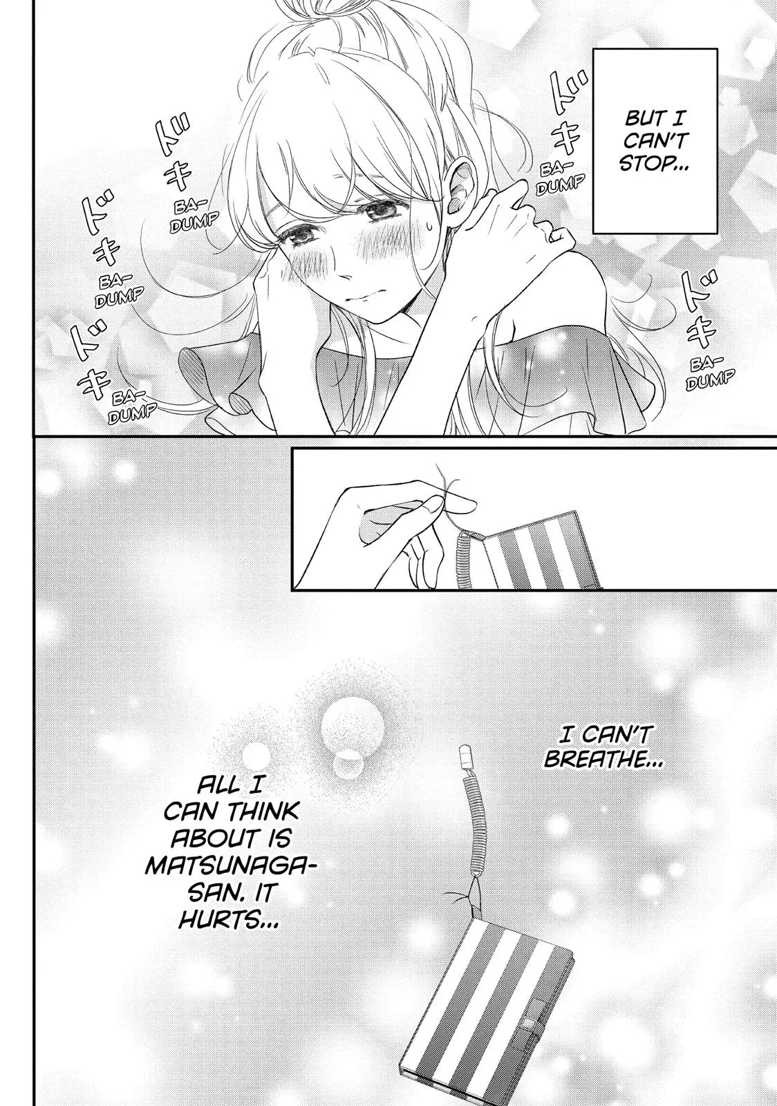 Living-Room Matsunaga-san - Chapter 9 - Page 17