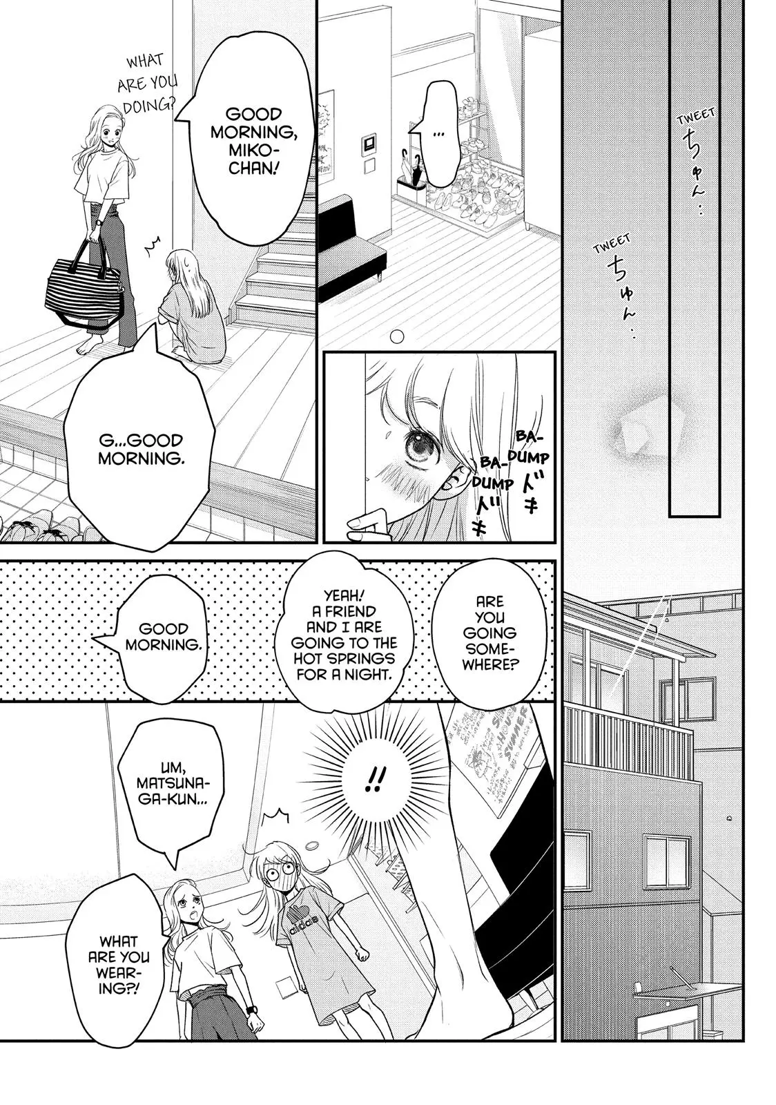 Living-Room Matsunaga-san - Chapter 9 - Page 18
