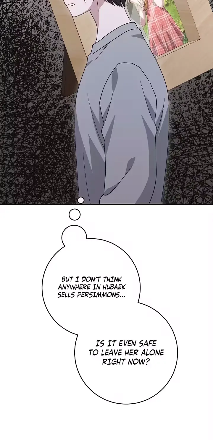 At the End of Resentment, Pure Love Remains - Chapter 14 - Page 85