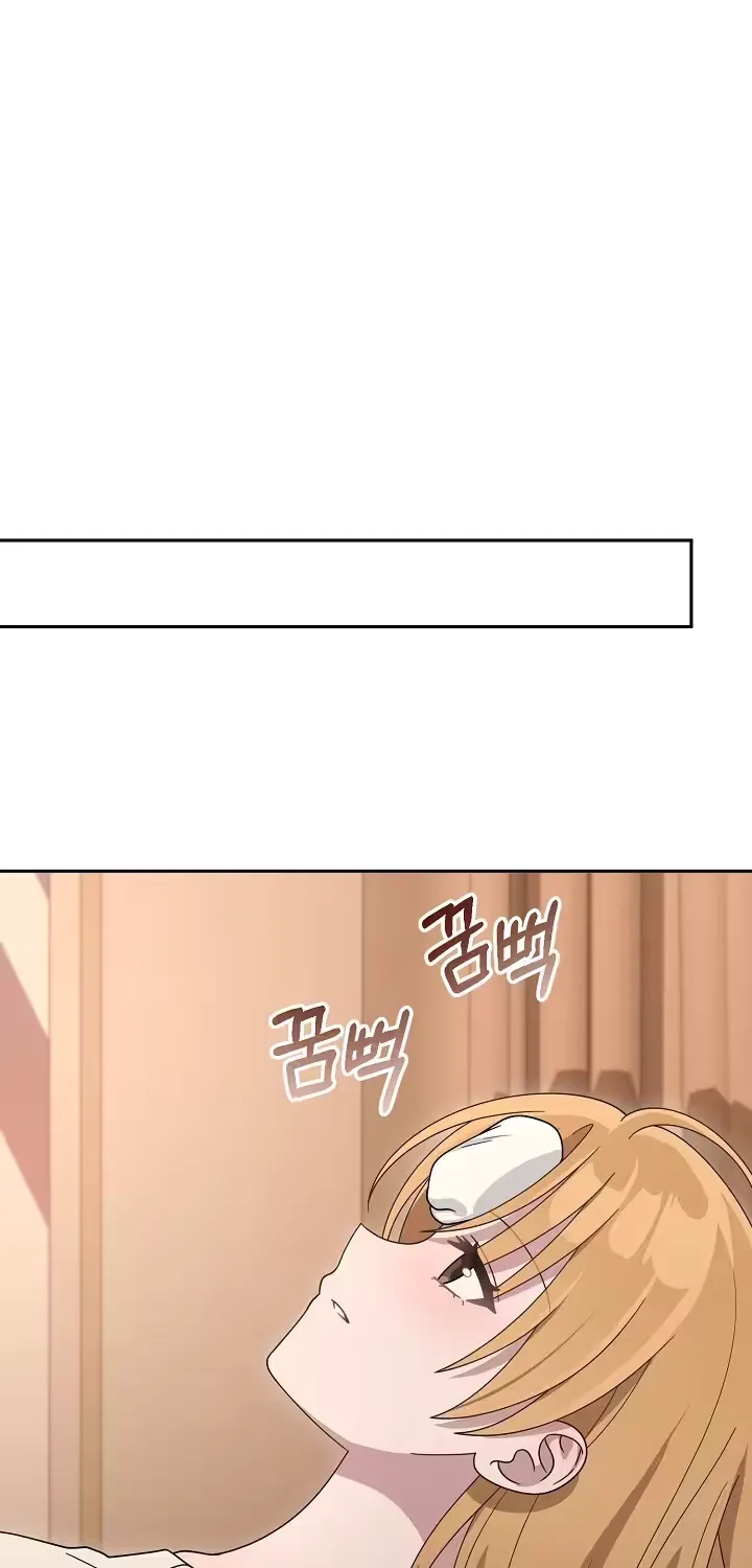 At the End of Resentment, Pure Love Remains - Chapter 14 - Page 92