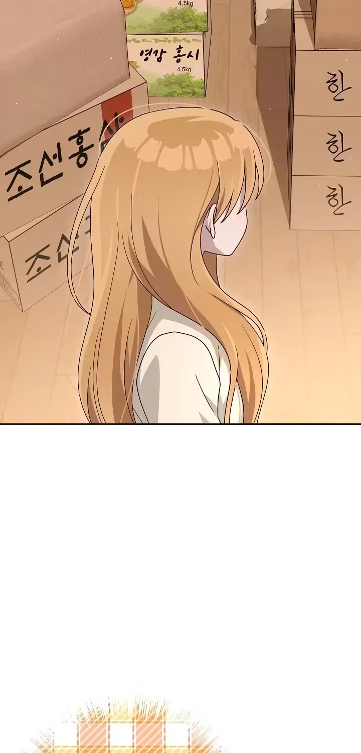 At the End of Resentment, Pure Love Remains - Chapter 14 - Page 97
