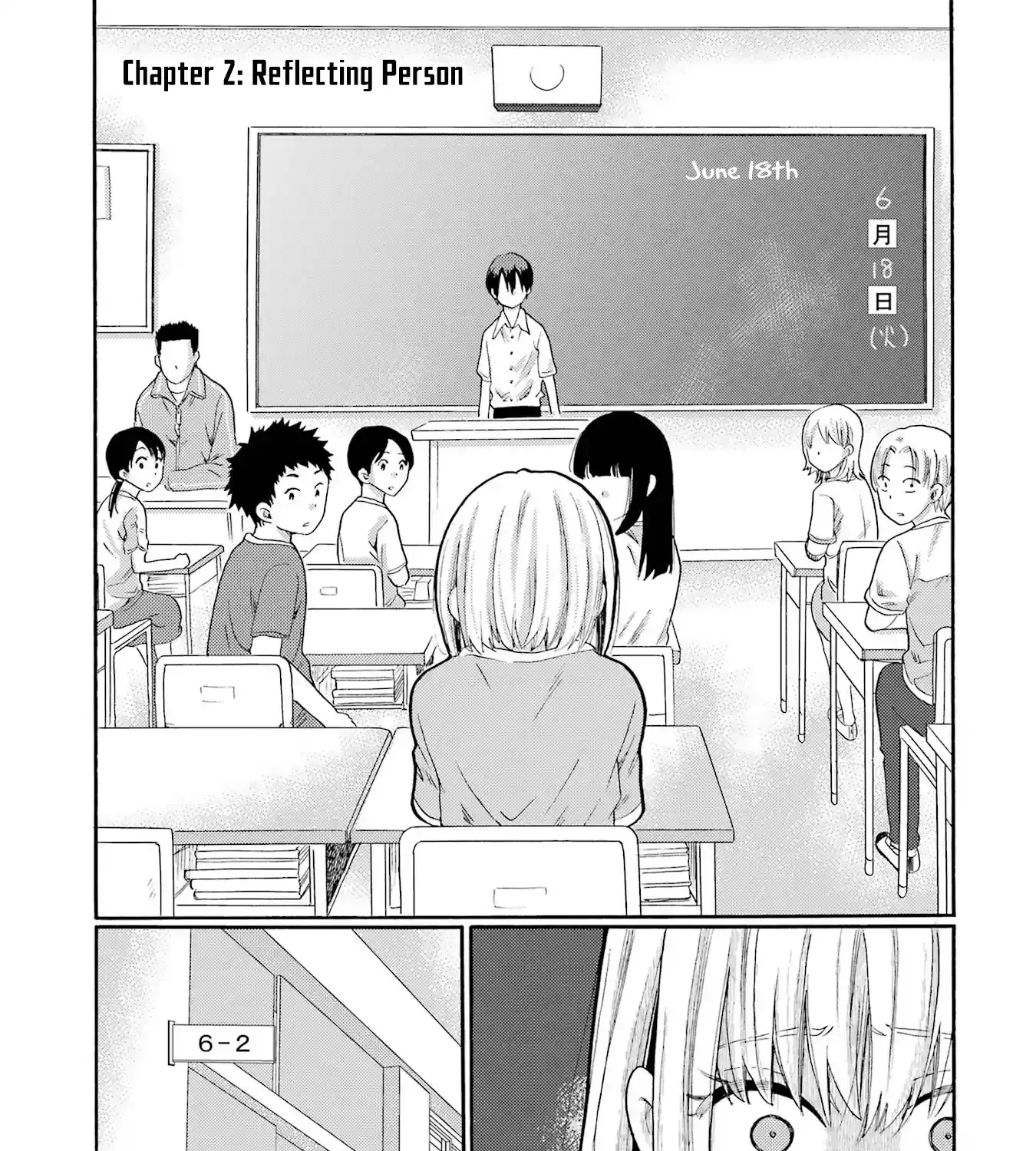 Let’s Start The Closing Meeting. ~ So Begins The Bullying Trial ~ - Chapter 2 - Page 1