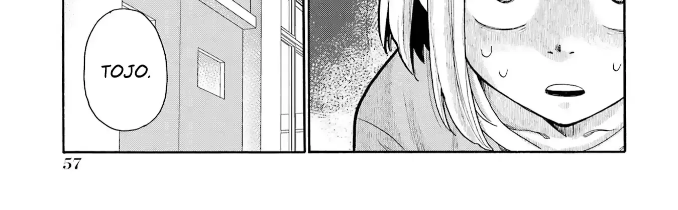 Let’s Start The Closing Meeting. ~ So Begins The Bullying Trial ~ - Chapter 2 - Page 2