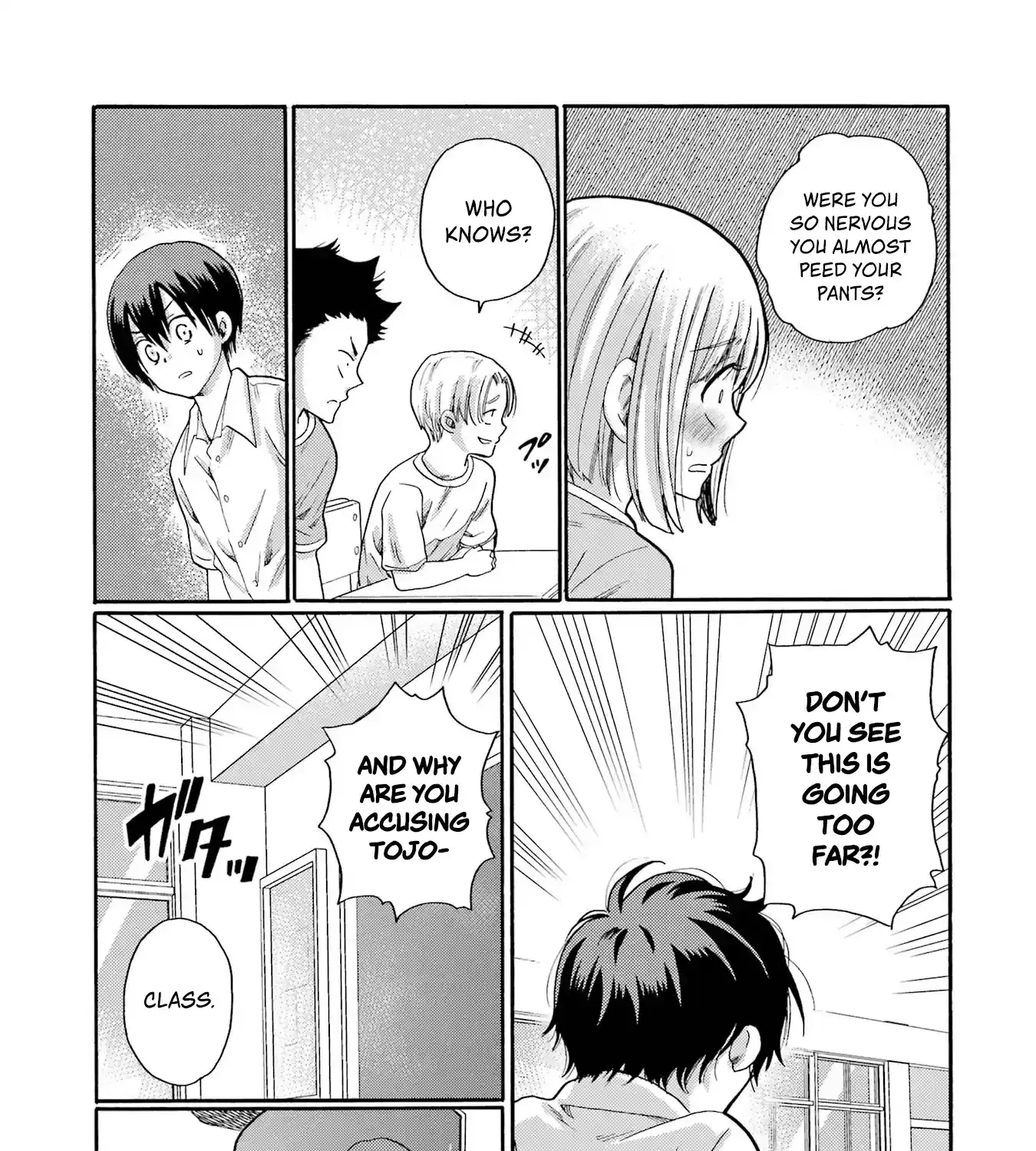 Let’s Start The Closing Meeting. ~ So Begins The Bullying Trial ~ - Chapter 2 - Page 5