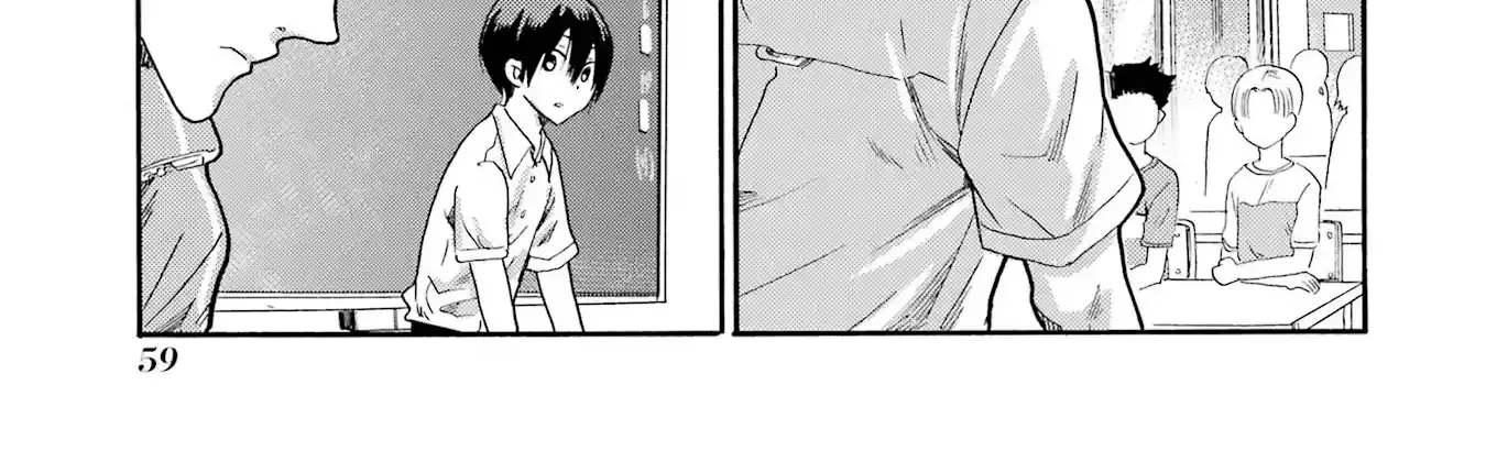 Let’s Start The Closing Meeting. ~ So Begins The Bullying Trial ~ - Chapter 2 - Page 6