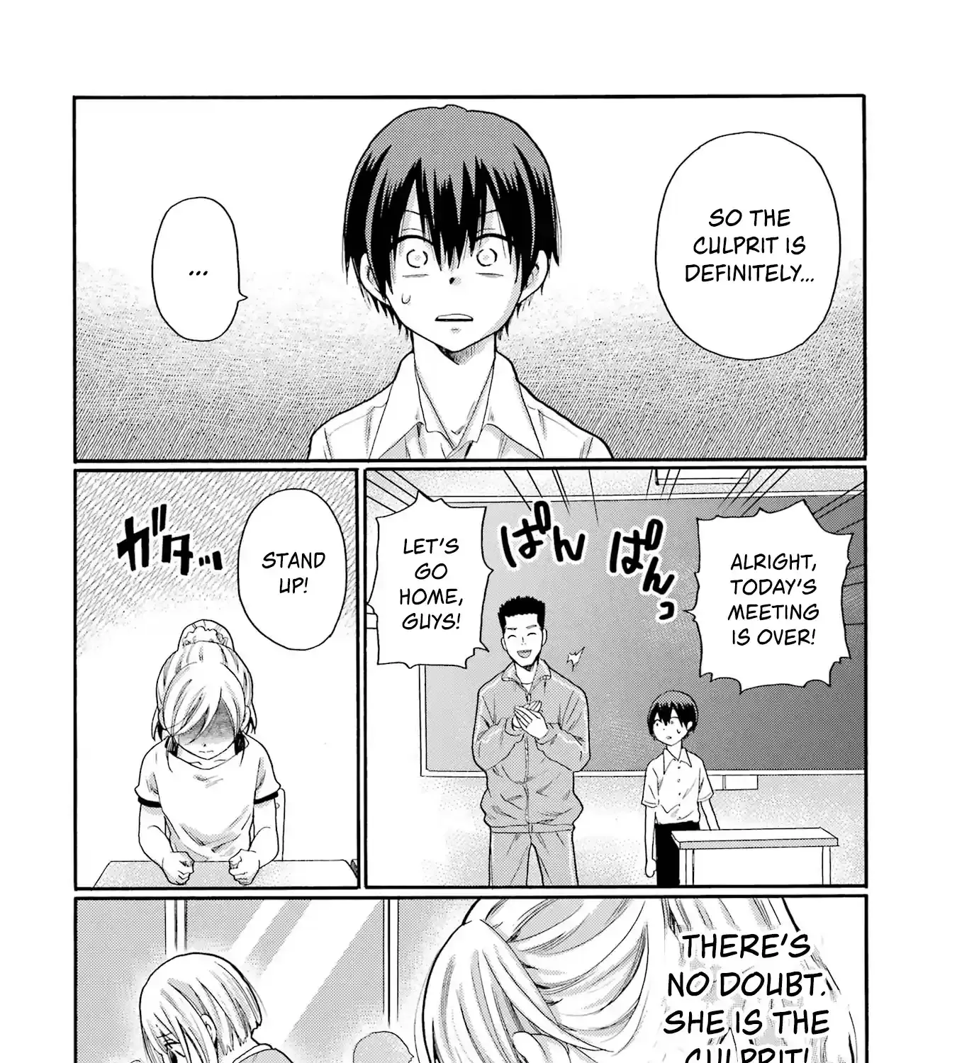 Let’s Start The Closing Meeting. ~ So Begins The Bullying Trial ~ - Chapter 2 - Page 7