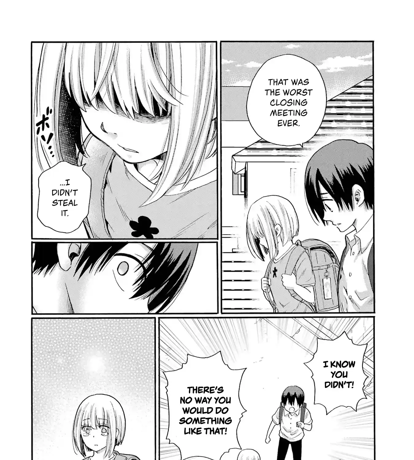 Let’s Start The Closing Meeting. ~ So Begins The Bullying Trial ~ - Chapter 2 - Page 11