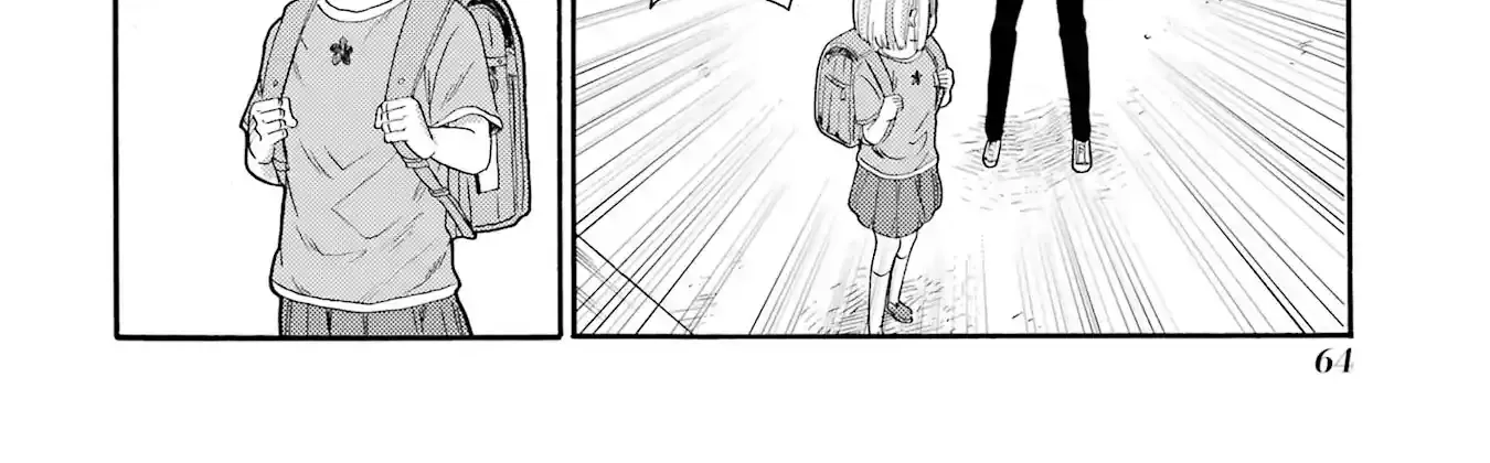 Let’s Start The Closing Meeting. ~ So Begins The Bullying Trial ~ - Chapter 2 - Page 12