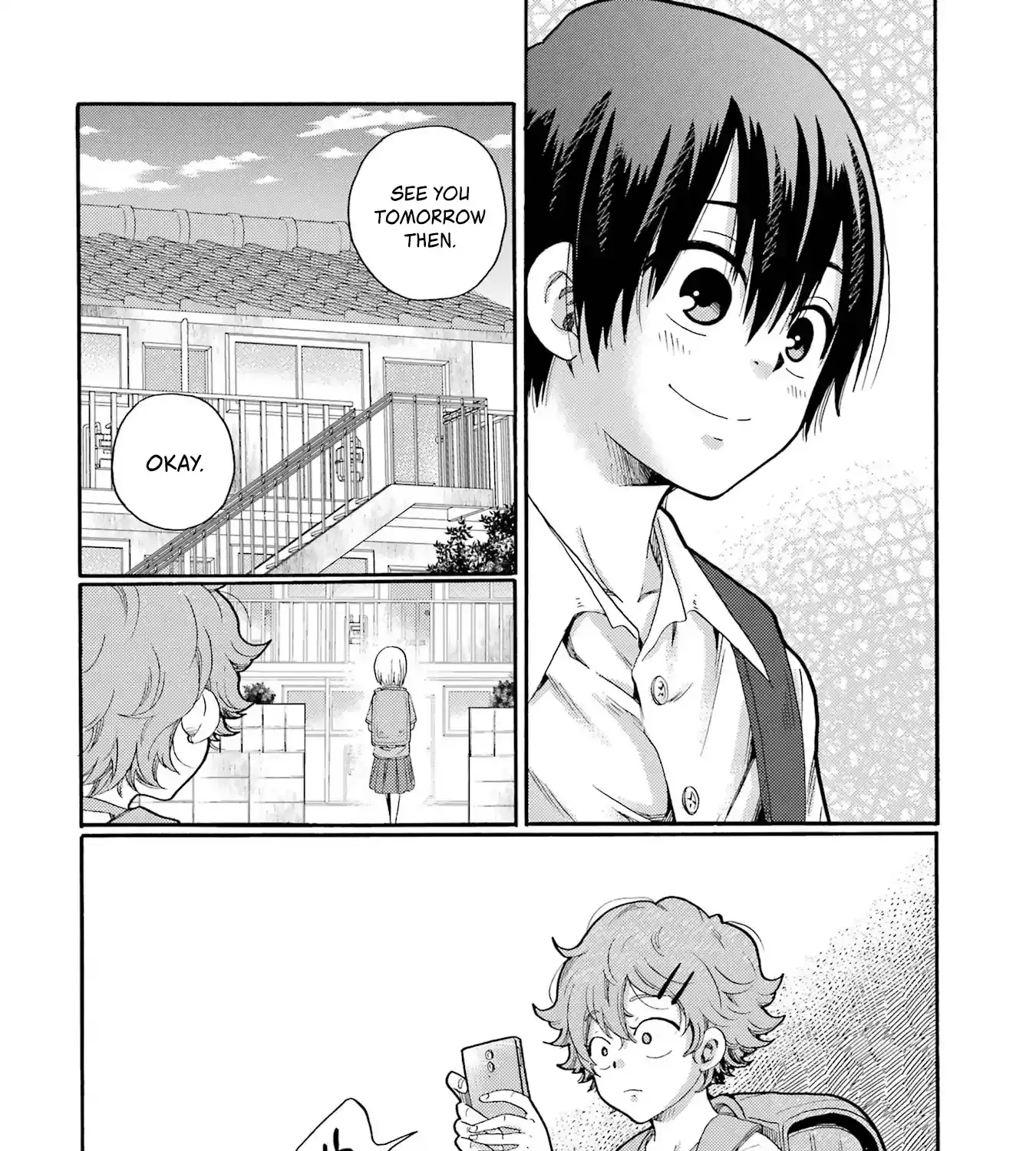 Let’s Start The Closing Meeting. ~ So Begins The Bullying Trial ~ - Chapter 2 - Page 15