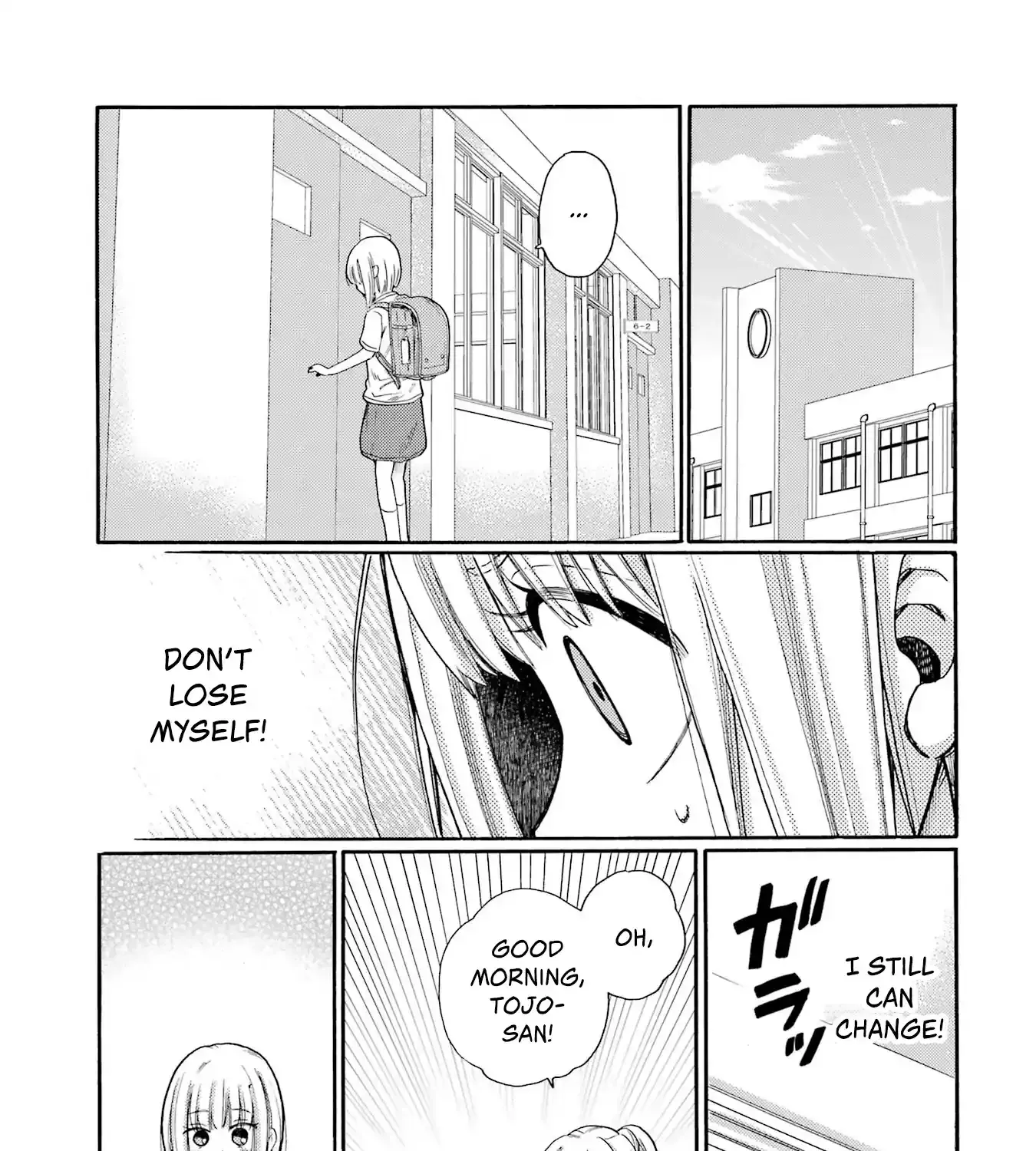 Let’s Start The Closing Meeting. ~ So Begins The Bullying Trial ~ - Chapter 2 - Page 17