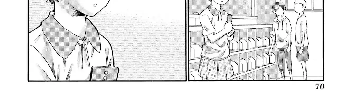 Let’s Start The Closing Meeting. ~ So Begins The Bullying Trial ~ - Chapter 2 - Page 20