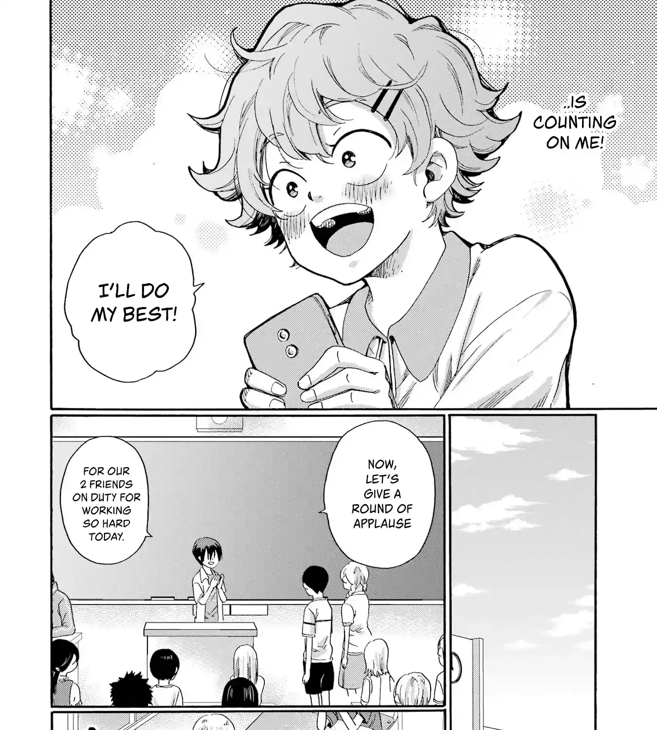 Let’s Start The Closing Meeting. ~ So Begins The Bullying Trial ~ - Chapter 2 - Page 23