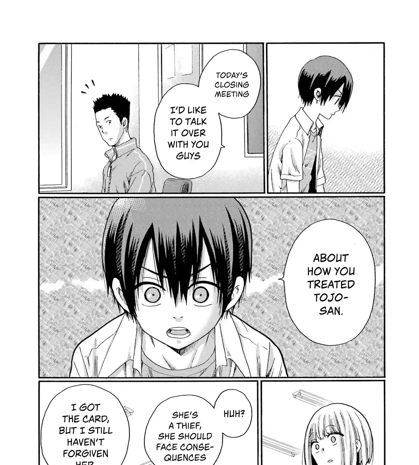 Let’s Start The Closing Meeting. ~ So Begins The Bullying Trial ~ - Chapter 2 - Page 25