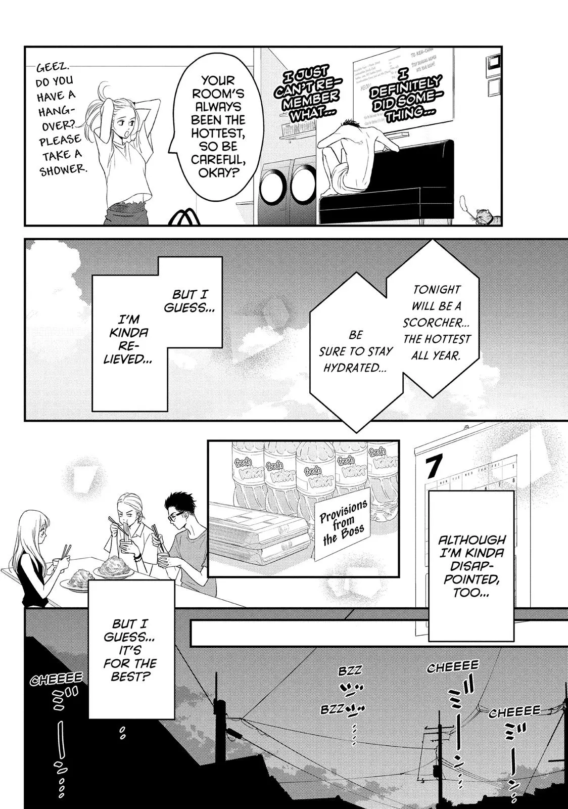 Living-Room Matsunaga-san - Chapter 9 - Page 23