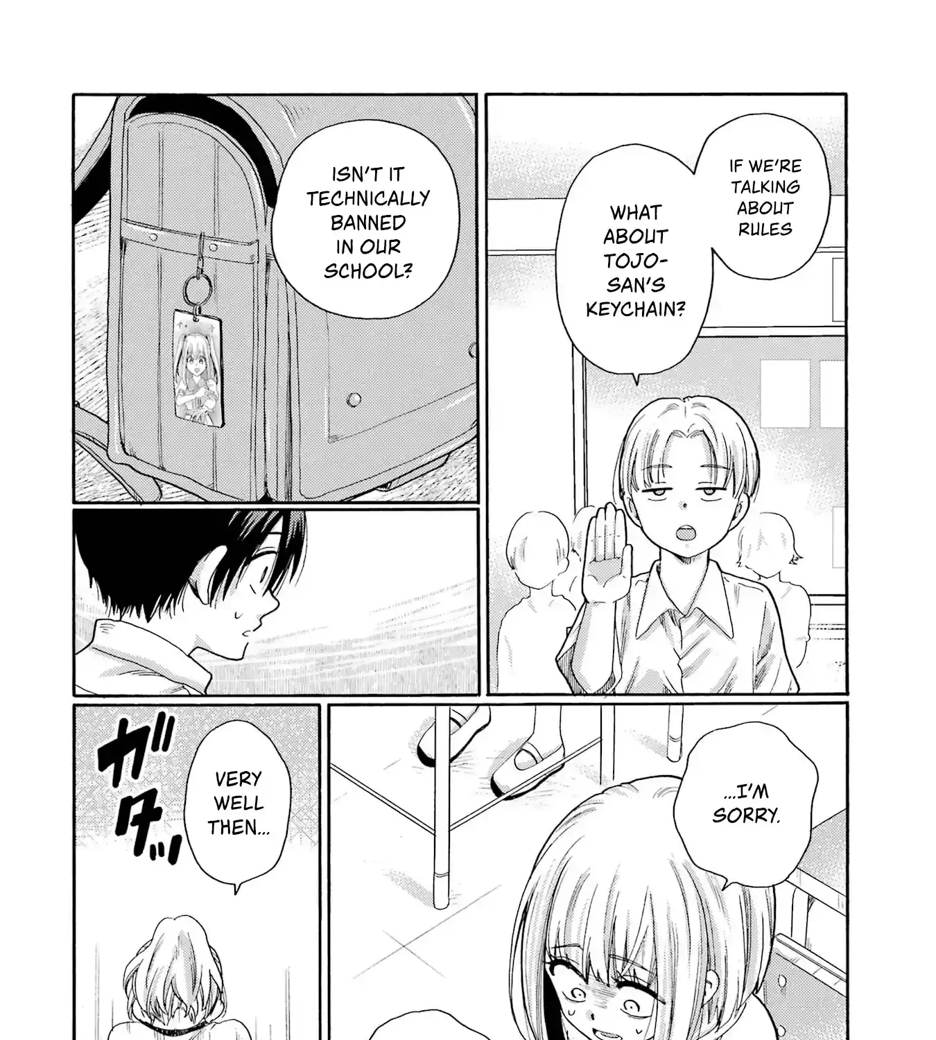 Let’s Start The Closing Meeting. ~ So Begins The Bullying Trial ~ - Chapter 2 - Page 29