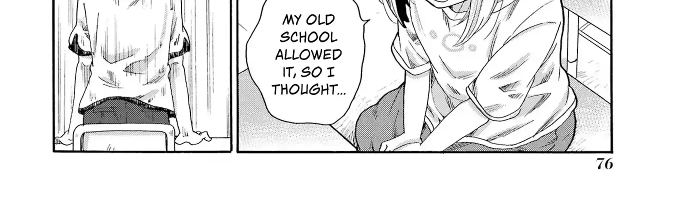 Let’s Start The Closing Meeting. ~ So Begins The Bullying Trial ~ - Chapter 2 - Page 30