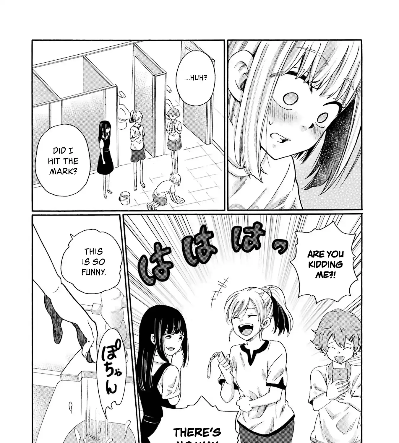 Let’s Start The Closing Meeting. ~ So Begins The Bullying Trial ~ - Chapter 2 - Page 35